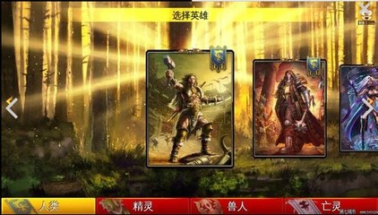 廈門游戲程序開發培訓 北方教育助你成就動漫游戲開發夢想