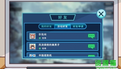 羊了個(gè)羊創(chuàng)始人坦言 仨月入賬20萬(wàn)，廈門(mén)動(dòng)漫開(kāi)發(fā)的意外之喜