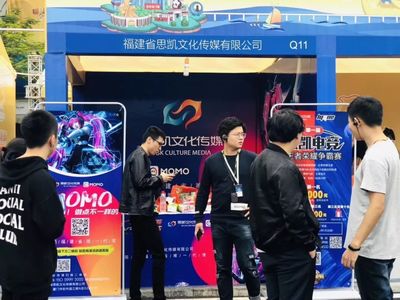 總粉絲超5000萬(wàn)！思凱300位網(wǎng)紅空降廈門(mén)動(dòng)漫節(jié)，助推產(chǎn)業(yè)開(kāi)發(fā)新浪潮